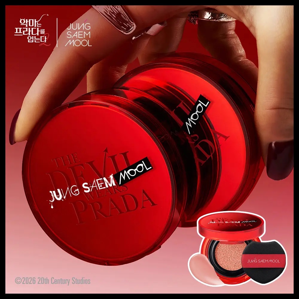 《olive young連線》[The DEVIL Wears PRADA] JUNGSAEMMOOL Artist Cushion Blush Blur