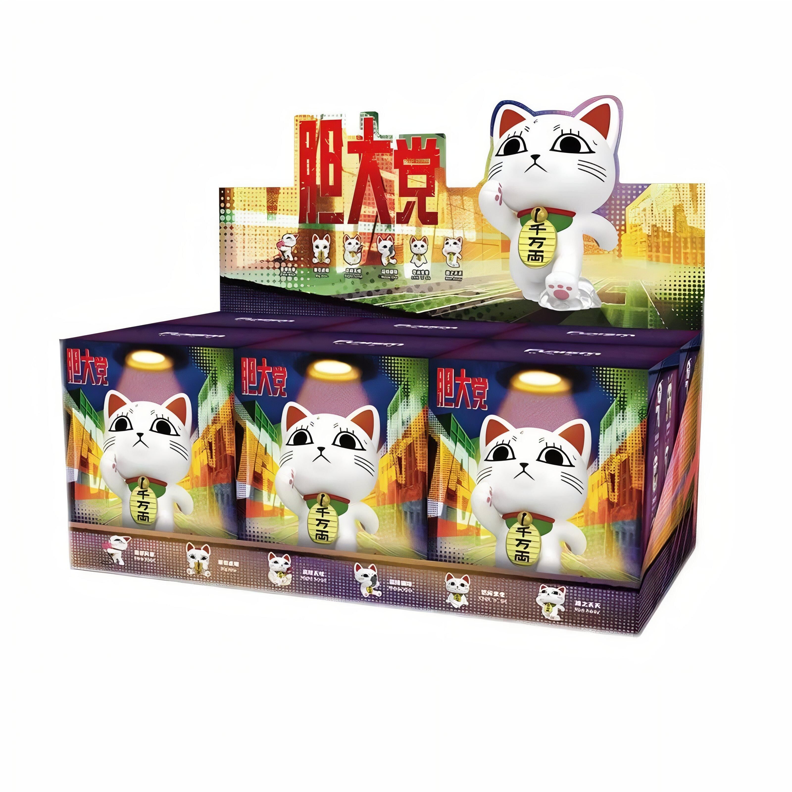 【預售】Funism玩樂主義 膽大黨 高速婆婆 擺件盲盒 【一盒６款】