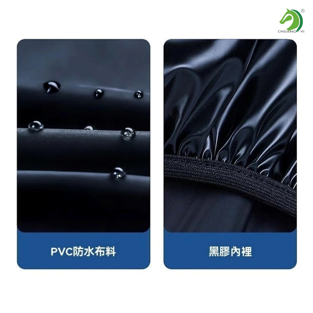 全方位高筒厚底雨鞋套 #C1