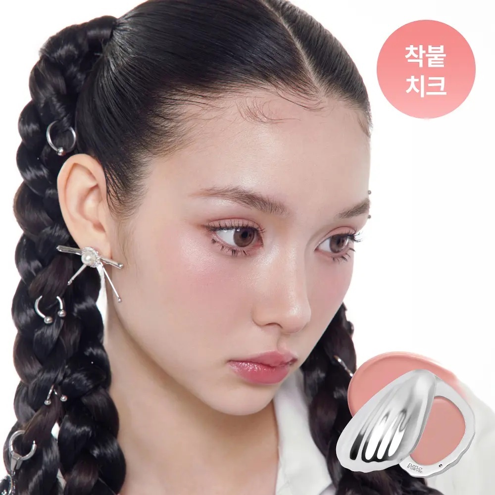 《韓國連線》NAMING. Blurry Cheek Balm