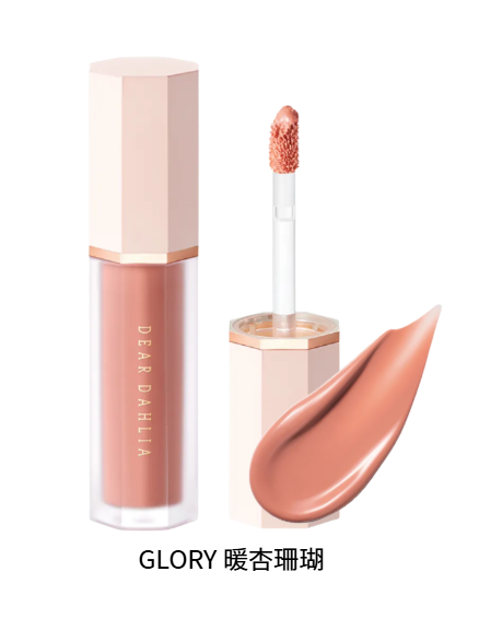 YU016 DEAR DAHILA 花瓣水滴液態腮紅 (水光款) 4G EXP:2027.10