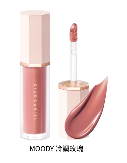 YU016 DEAR DAHILA 花瓣水滴液態腮紅 (水光款) 4G EXP:2027.10