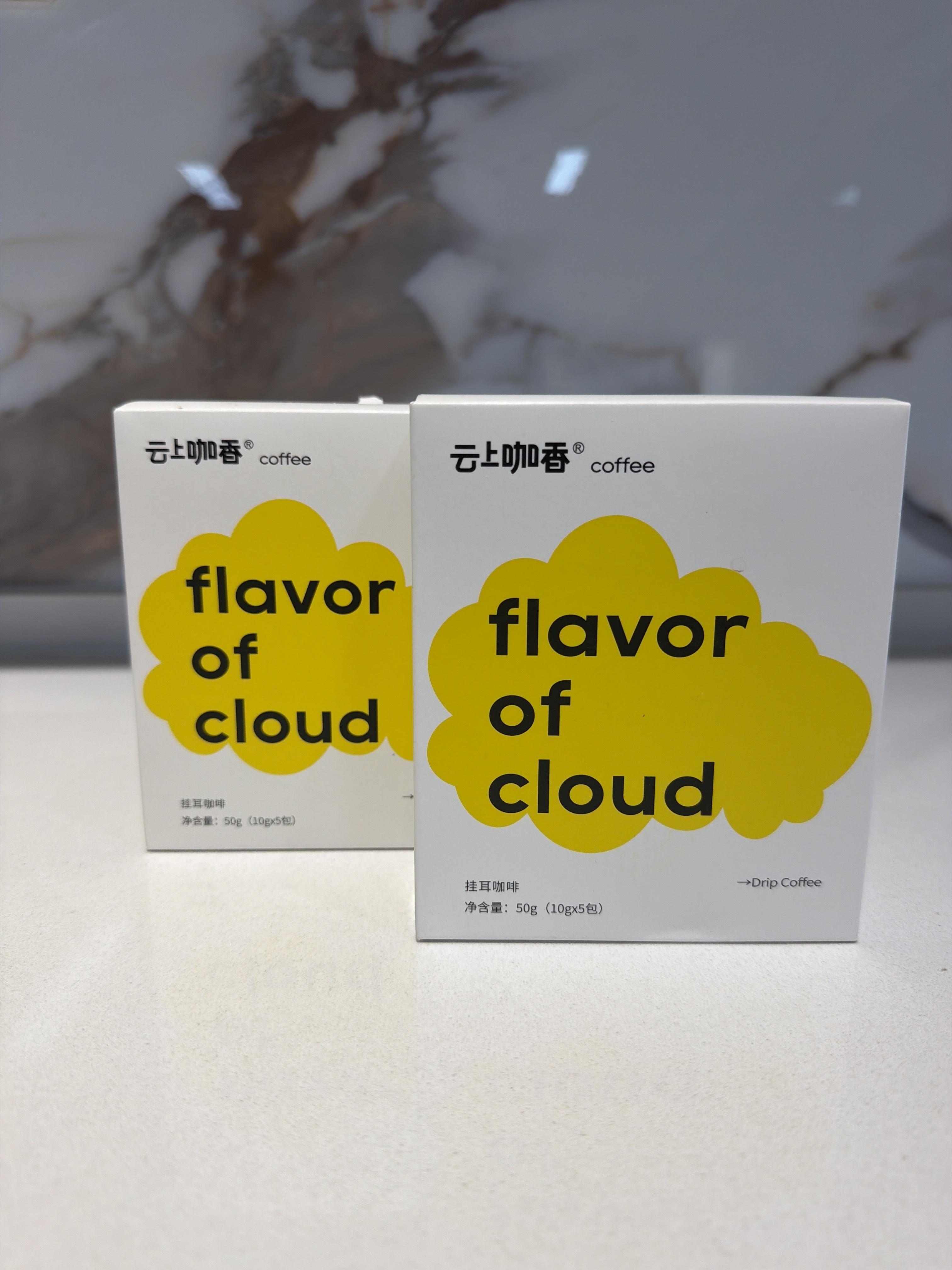 SJ18 精品掛耳 (12g*5/盒)X2盒