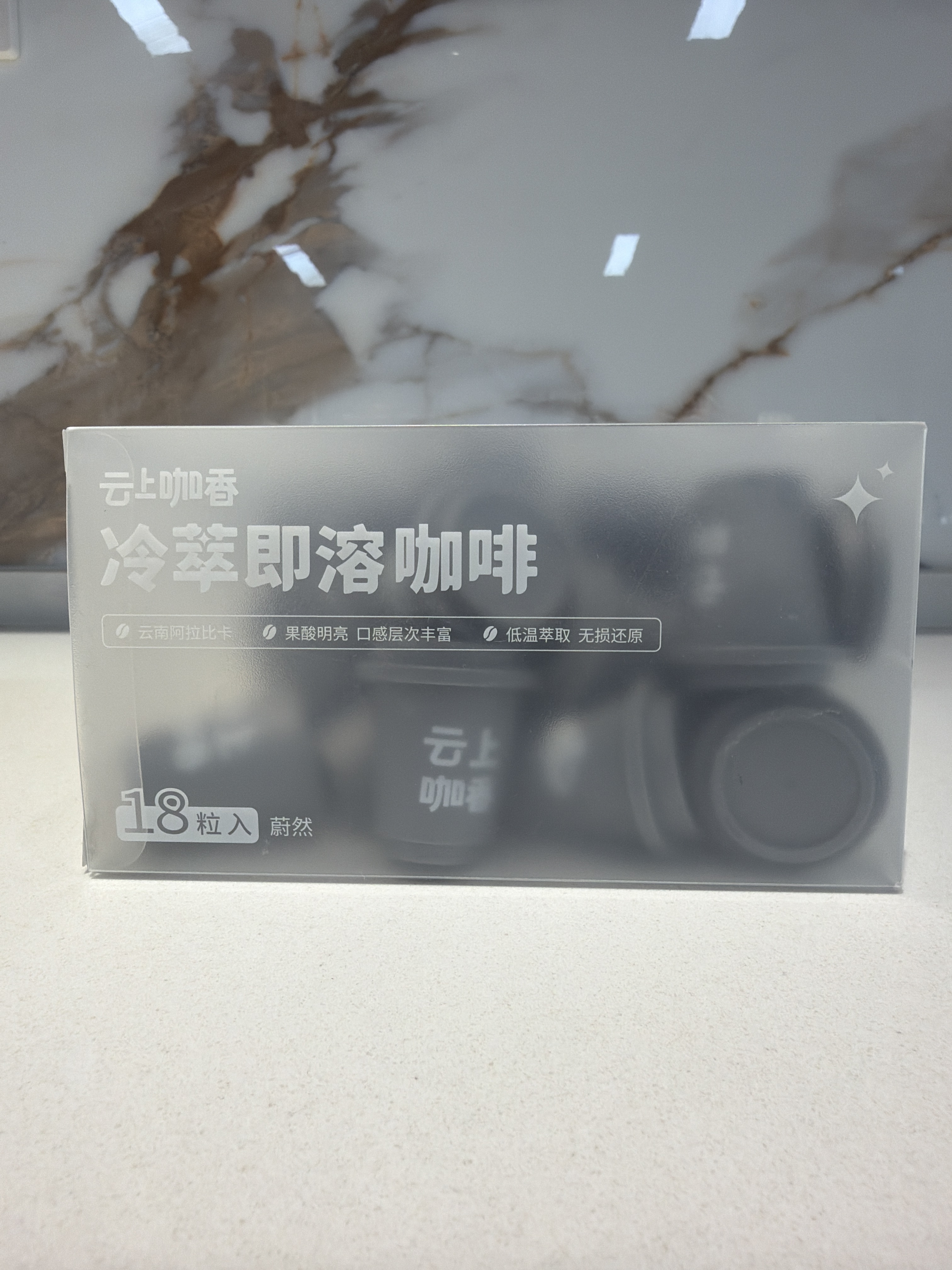 SJ19 冷萃咖啡 18顆/盒