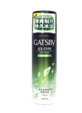 Gatsby 冰爽香體噴霧 (醒神青檸) 150毫升