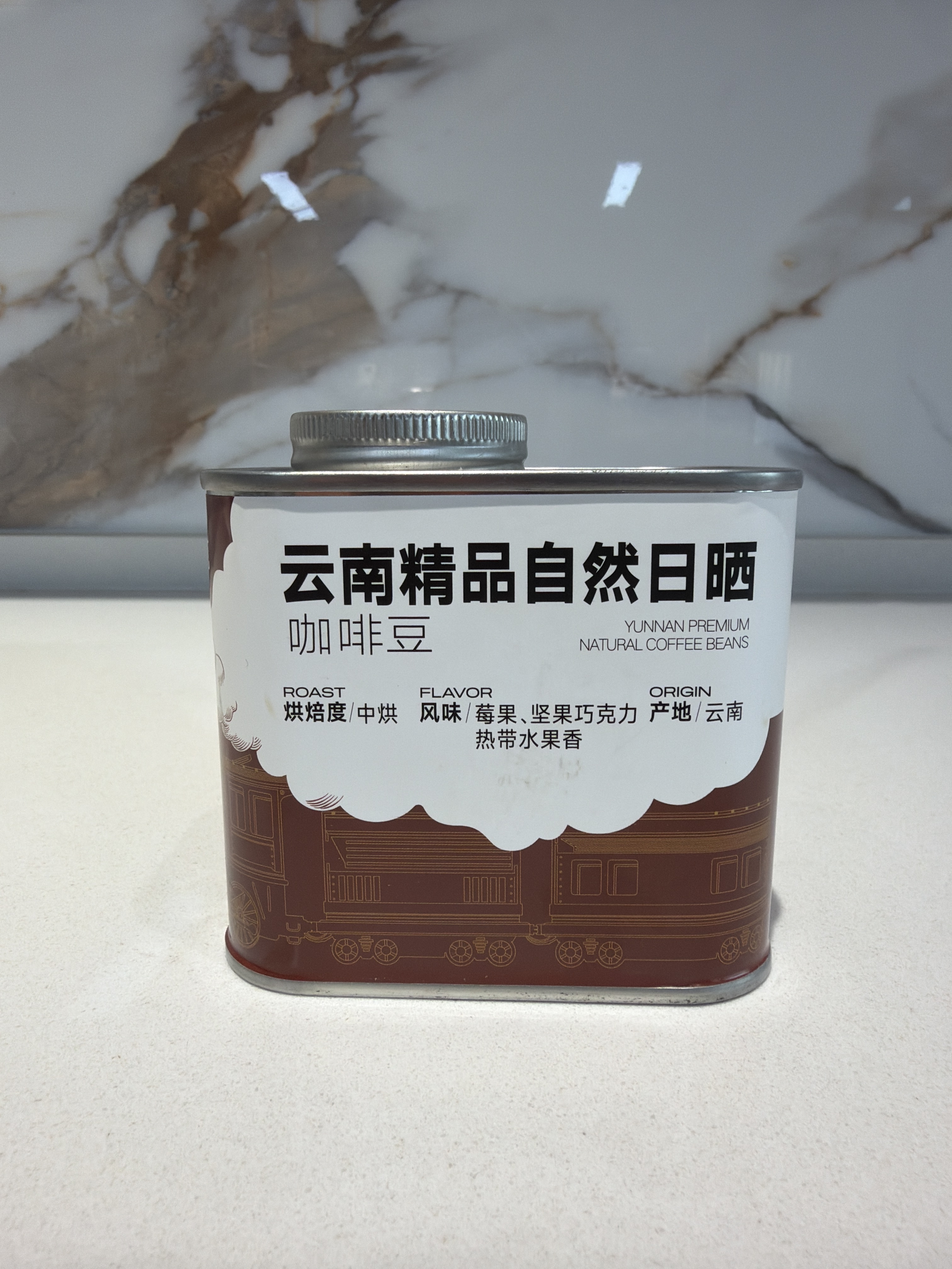 SJ30 雲南精品自然日曬咖啡豆 150g/罐