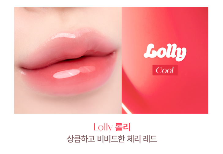 YU002 DEAR DAHILA 華麗豐潤水光唇釉10g EXP:2027.10