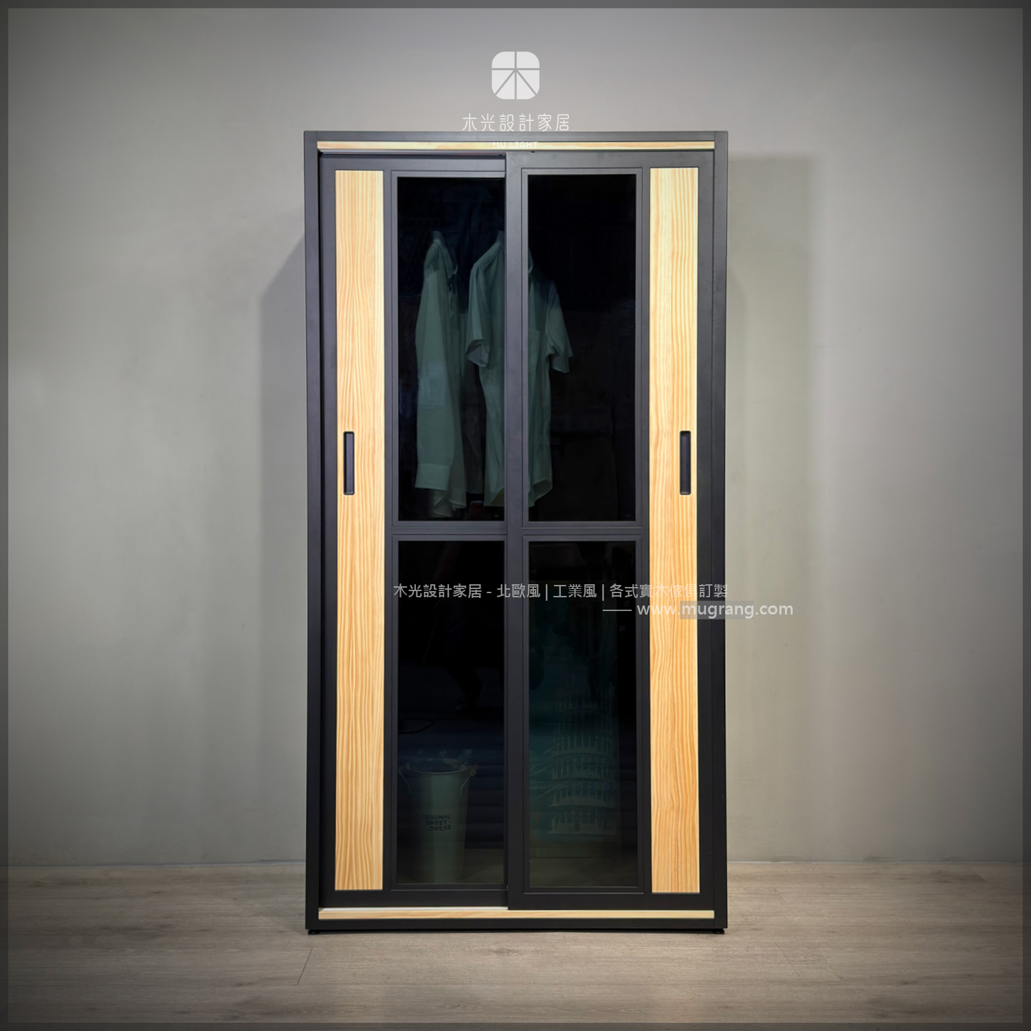 台灣製-沉穩實木玻璃滑門掛衣櫃|可訂製