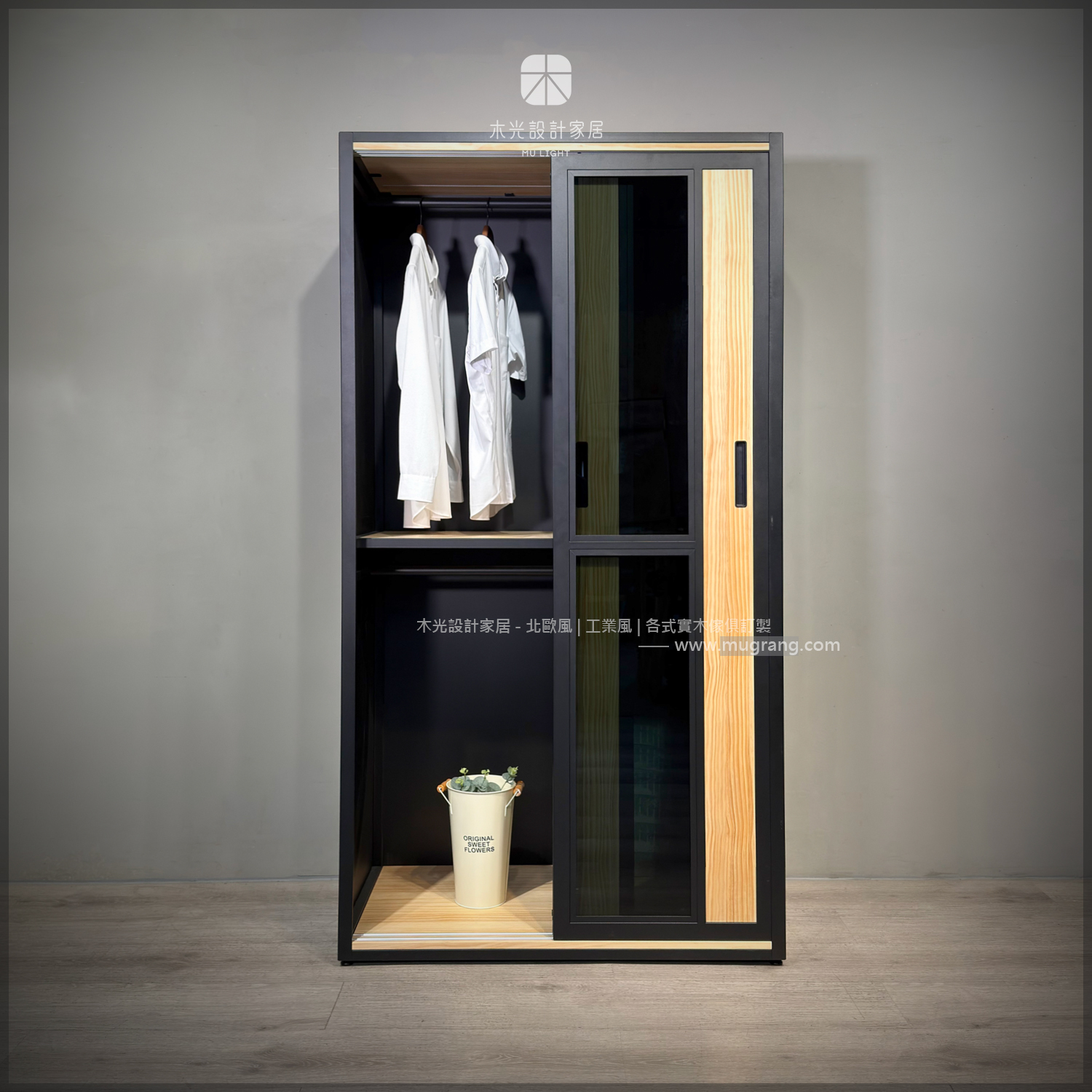 台灣製-沉穩實木玻璃滑門掛衣櫃|可訂製