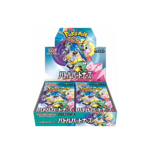 日版 Pokemon TCG  朱與紫 對戰夥伴 SV9「バトルパートナーズ」原盒