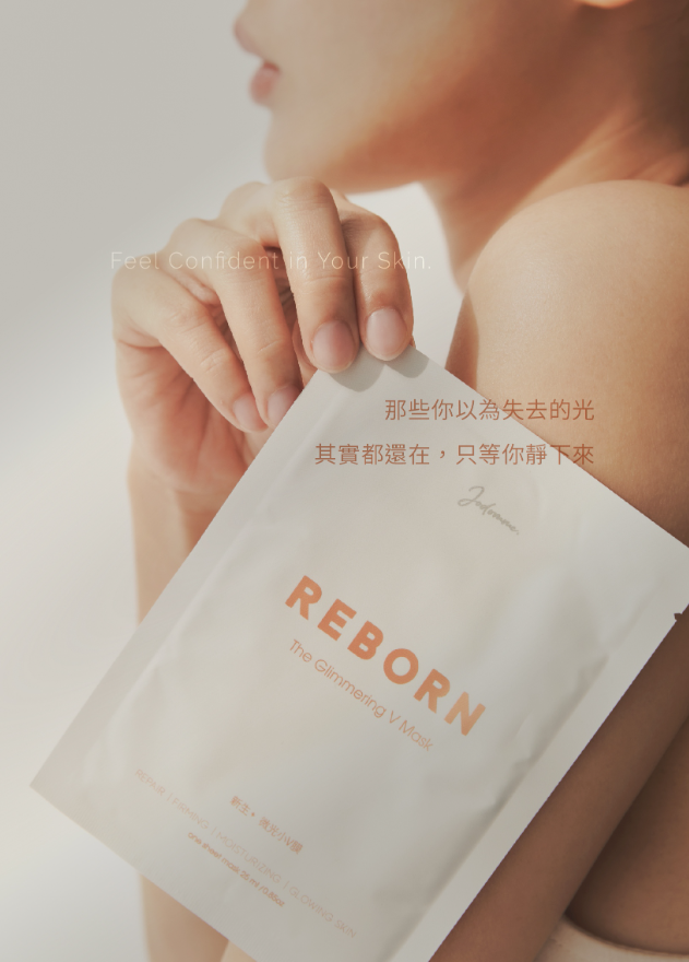 台灣代購  Jodomme新生・微光小Ｖ膜