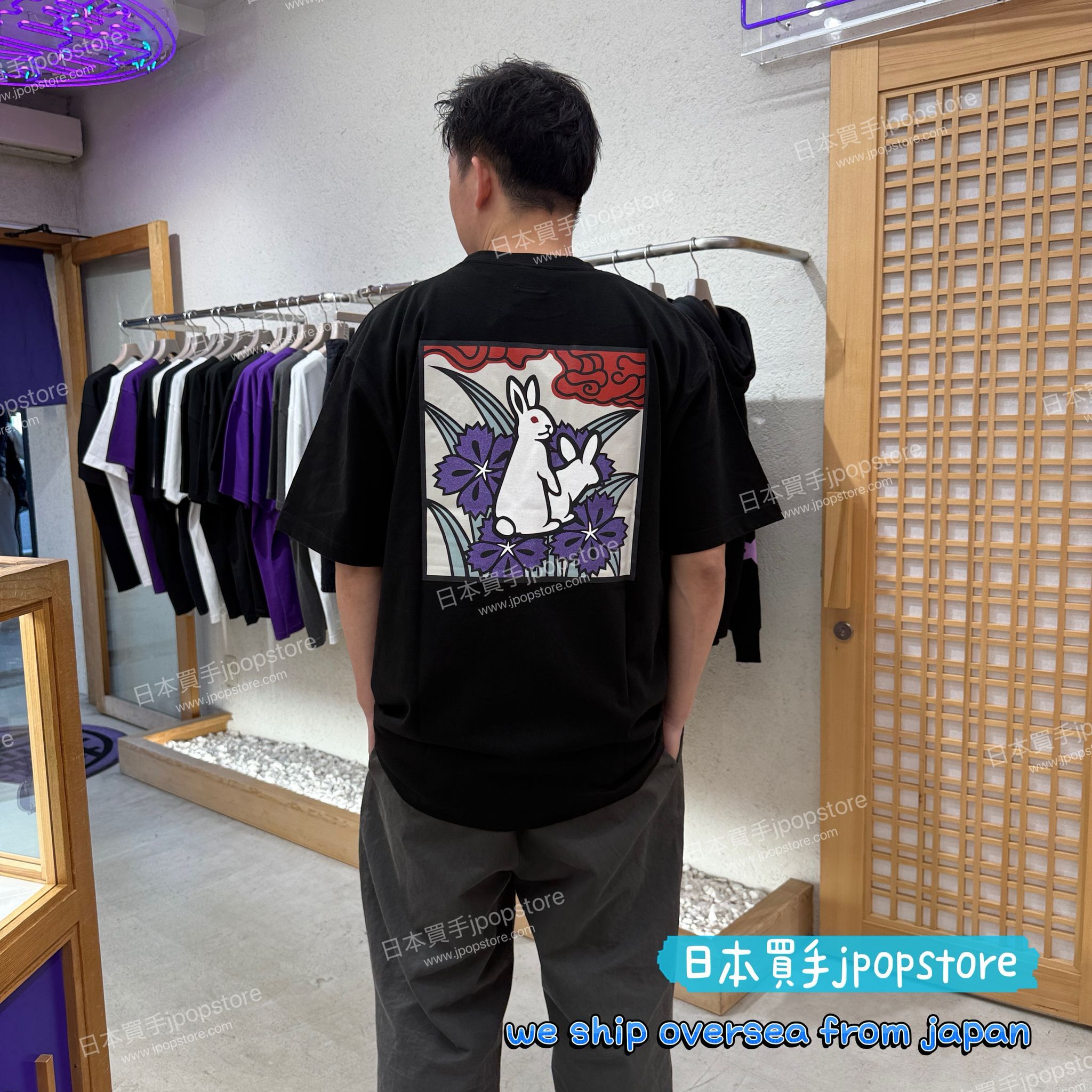 FR2 撫子 花札 tee
