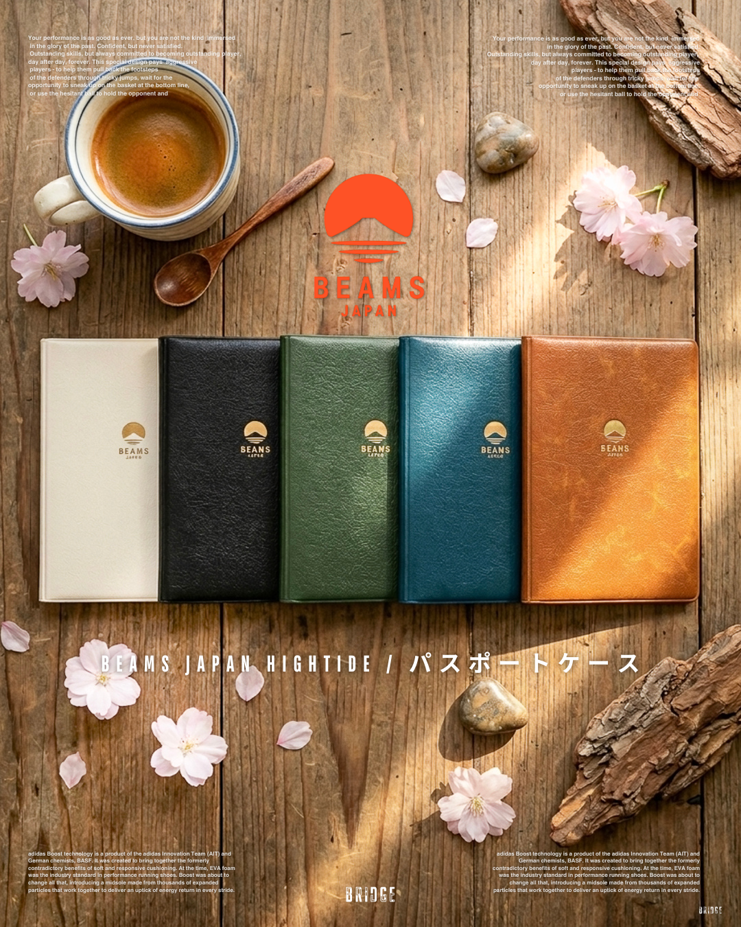 『日本製』出國必備 BEAMS JAPAN燙金箔款 護照套