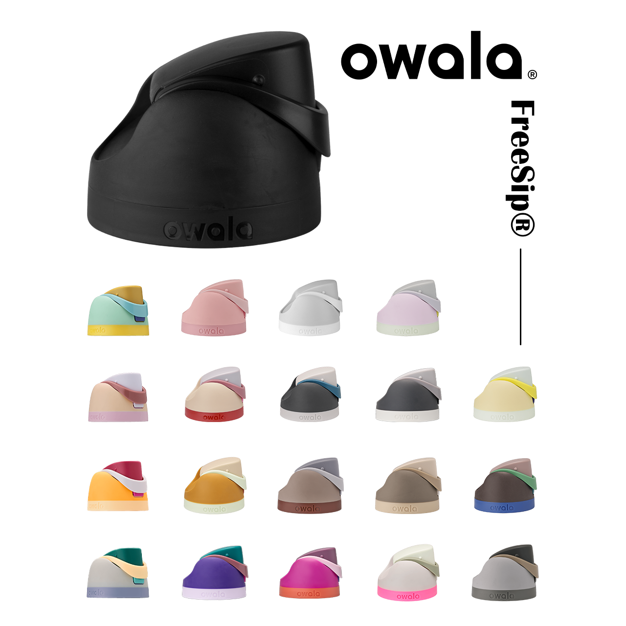 【預購】美國 Owala FreeSip 系列 不鏽鋼保溫杯 專用杯蓋 Replacement Lids 原廠配件 替換蓋 多色可選