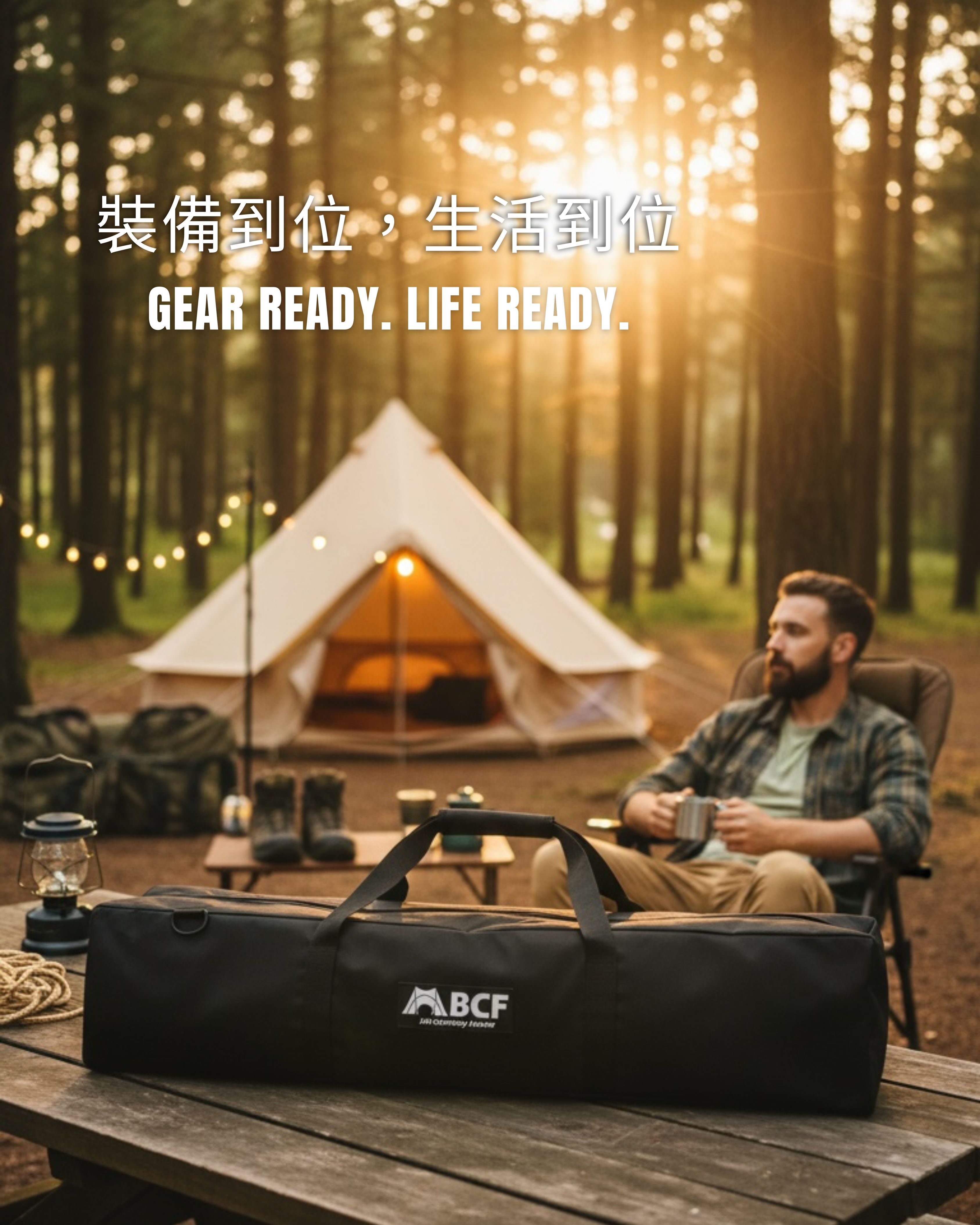 Pro 8.0 營柱袋｜8入分隔收納｜100cm內通用｜加厚防撞泡棉｜不互撞設計｜露營營柱收納袋