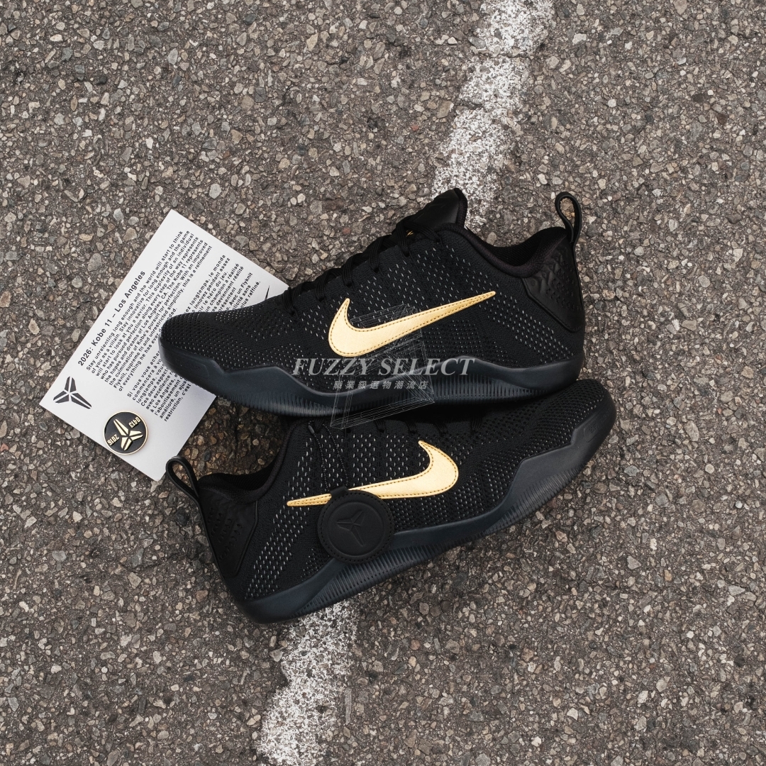 【逢甲 FUZZY】Nike Kobe 11 Protro "Fade to Black" 黑金 生涯最終戰 IM4260-001