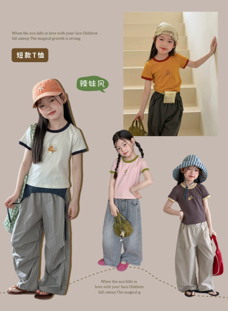 【H0740】日常時髦辣妹風修身拼色短袖上衣(100-170)
