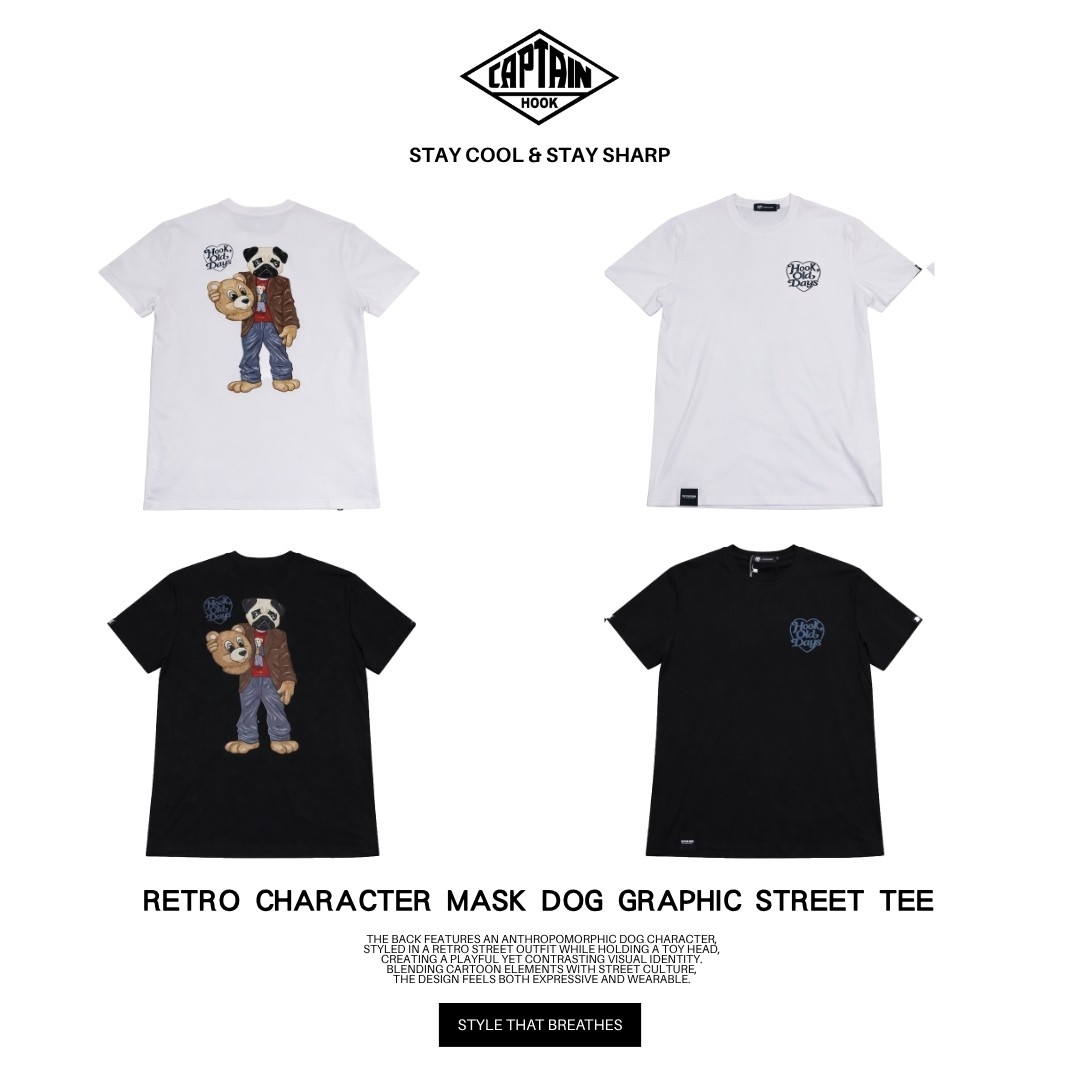 V031 虎克復古狗面具 T-Shirt