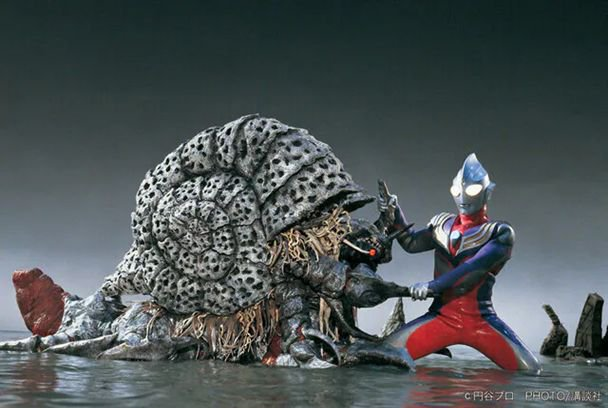 [Ultra Famous Person Compendium S] Ultraman Tiga – Battle Against the Dark Dominator