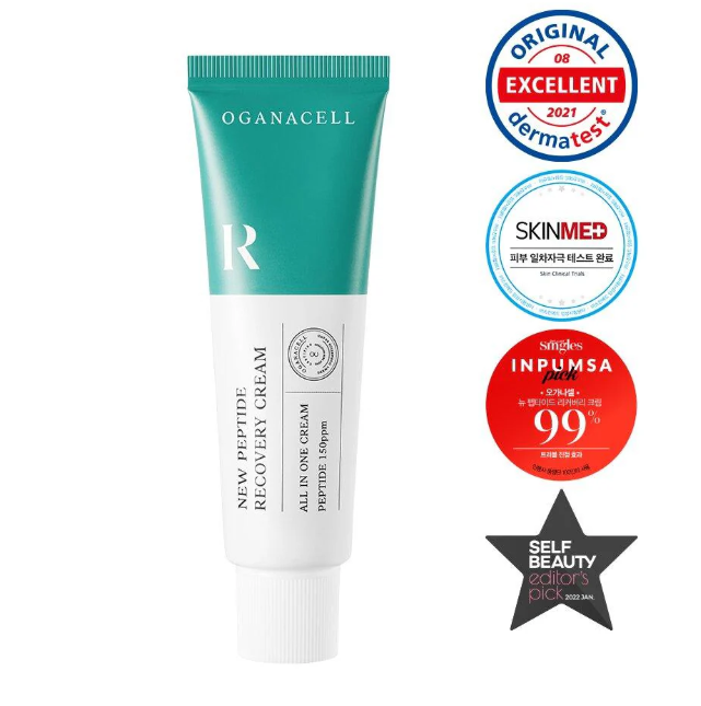 (限量5套 海外版買一送一)Oganacell peptide recovery cream 全能急救修复霜50ml $229