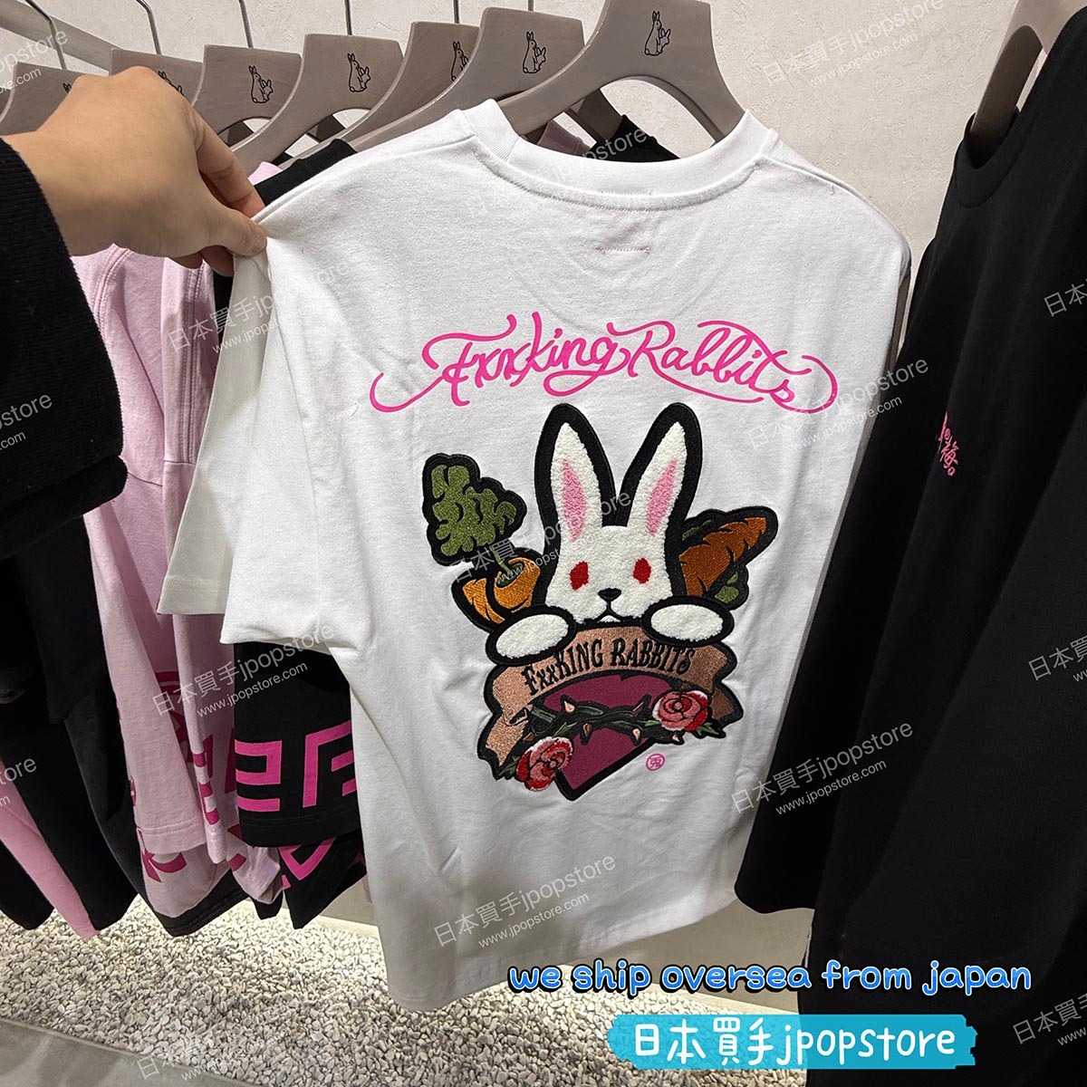 FR2 梅 tatoo tee