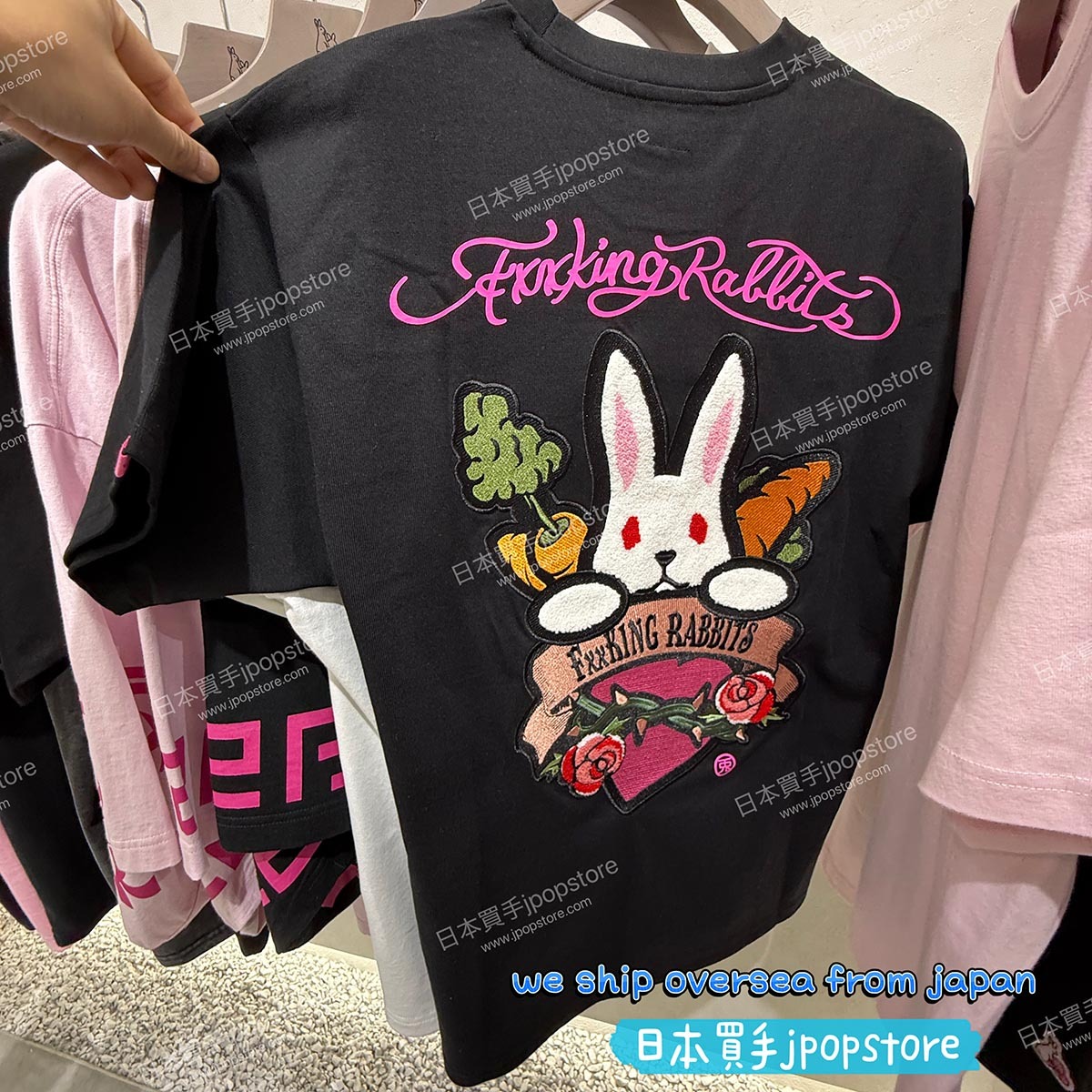 FR2 梅 tatoo tee