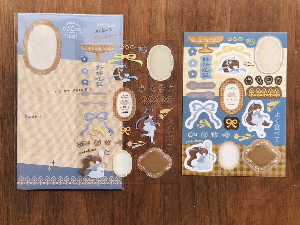 fafa製造所．好好吃飯 PET+和紙貼紙