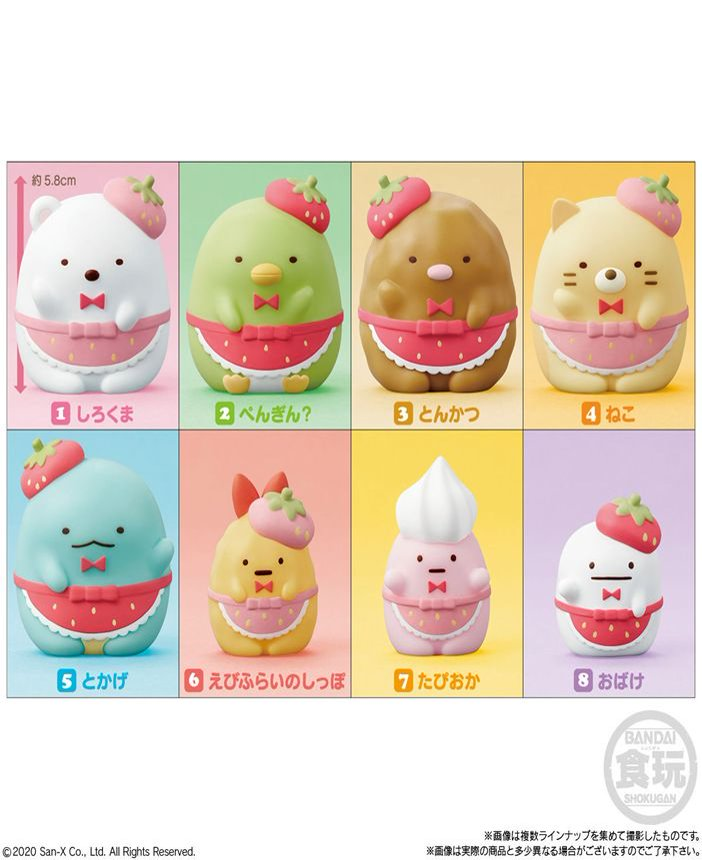 Sumikko Gurashi Shaped Figure Vol. 2 (REPEAT) - BOX of 12