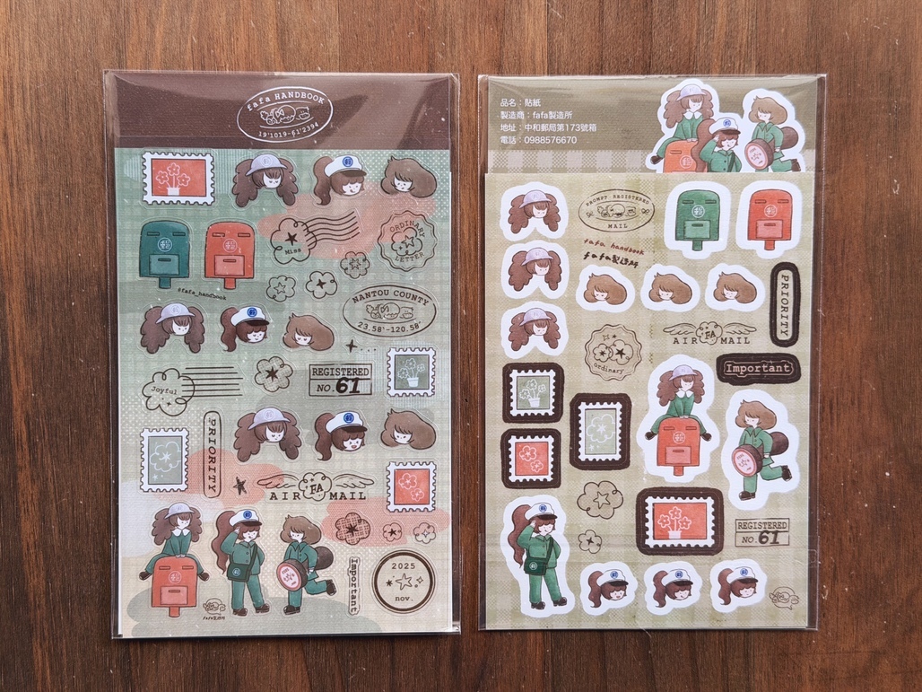 fafa製造所．小信差 PET+和紙貼紙