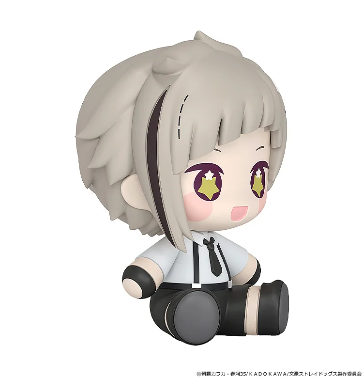 Huggy Good Smile Atsushi Nakajima / Osamu Dazai / Chūya Nakahara / Ryūnosuke Akutagawa - Bungo Stray Dogs