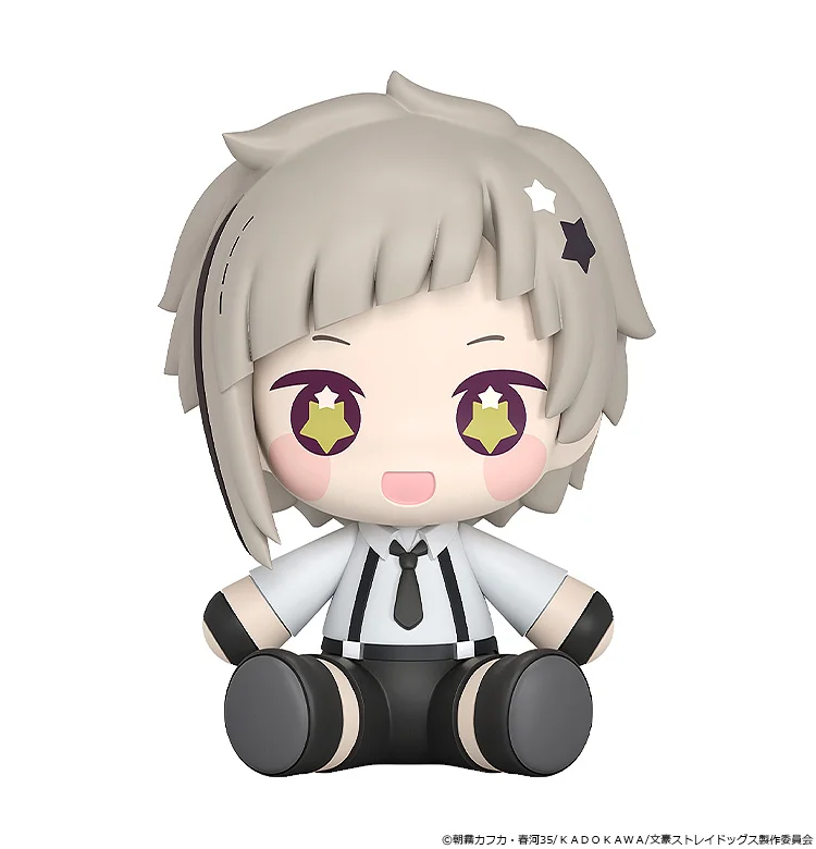 Huggy Good Smile Atsushi Nakajima / Osamu Dazai / Chūya Nakahara / Ryūnosuke Akutagawa - Bungo Stray Dogs