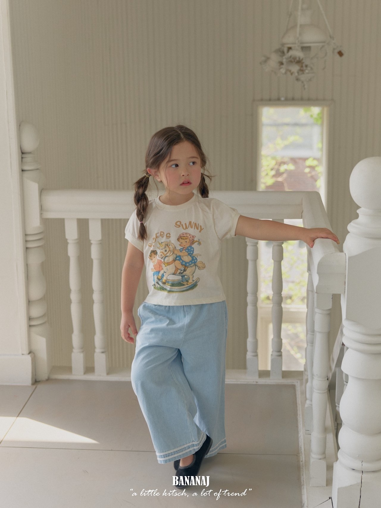 BananaJ Sunny Tee