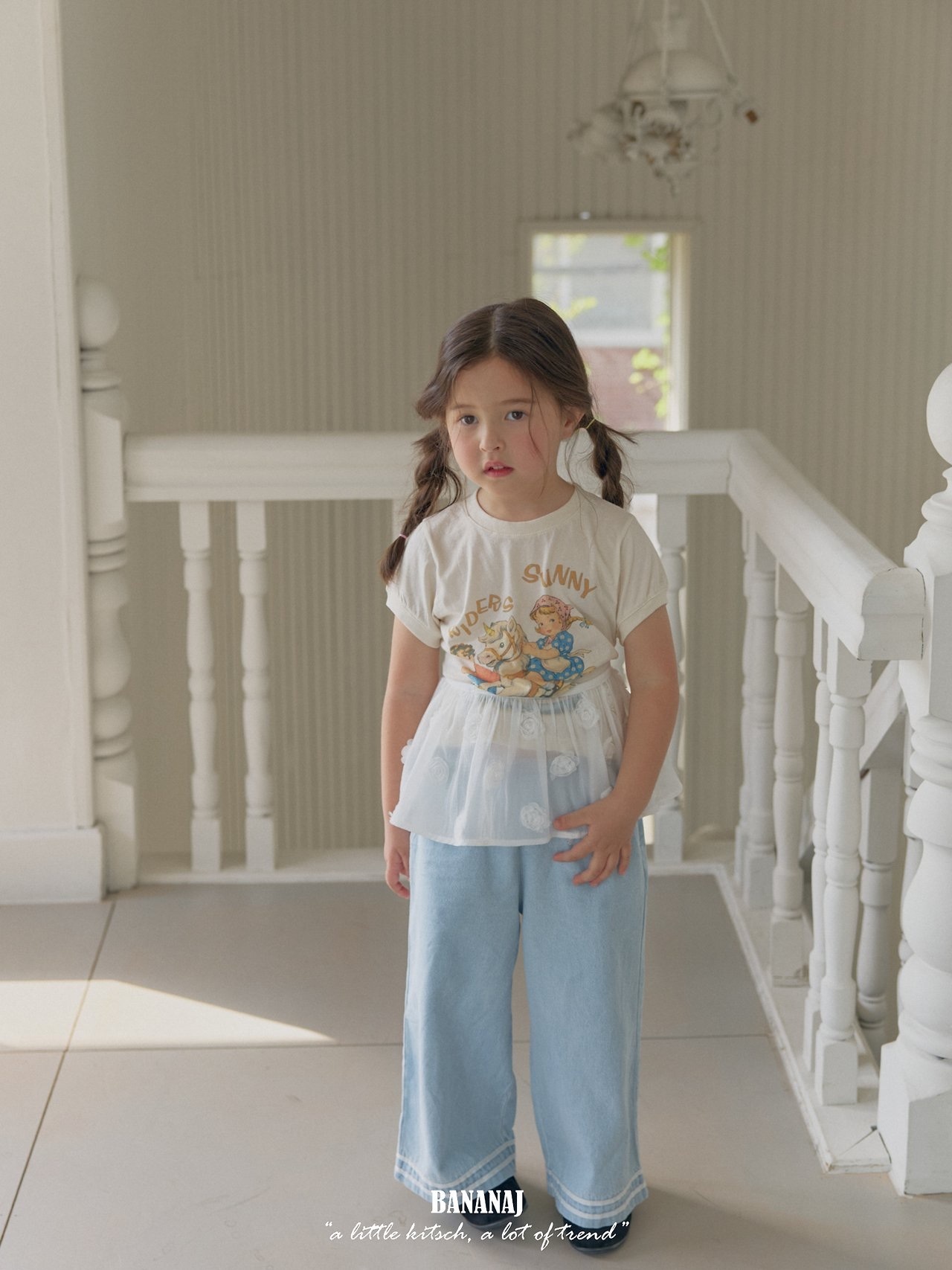BananaJ Sunny Tee