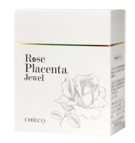 AB260427-M79 銀座TOMATO玫瑰胎盤啫喱 30包 (EXP 2/2028)（早上空腹吃）