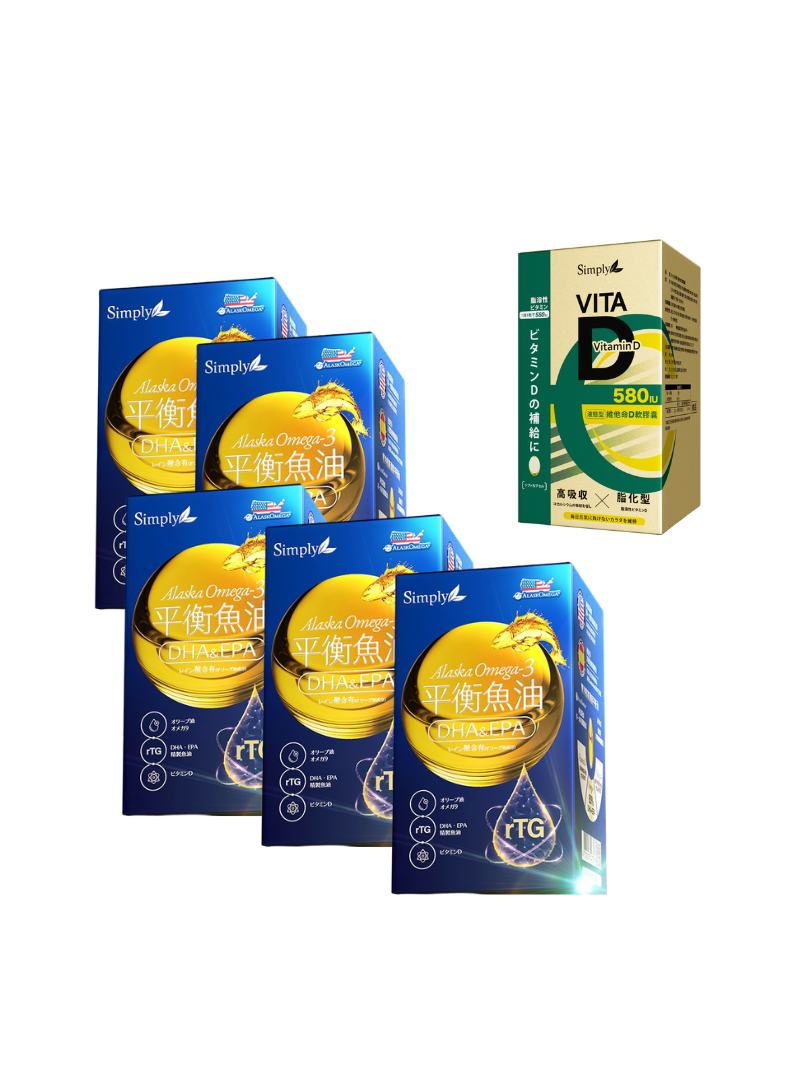 標單17-SIMPLY 365平衡魚油(60入/盒)5盒 送SIMPLY 維生素D軟膠囊(60入/盒)1盒