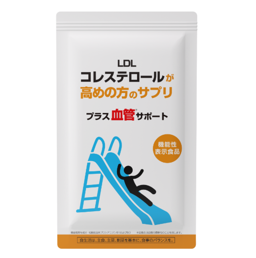 AB260427-M8-銀座TOMATO-控制三高血管支持補充片(Exp 2028-2029)（早上空腹吃）