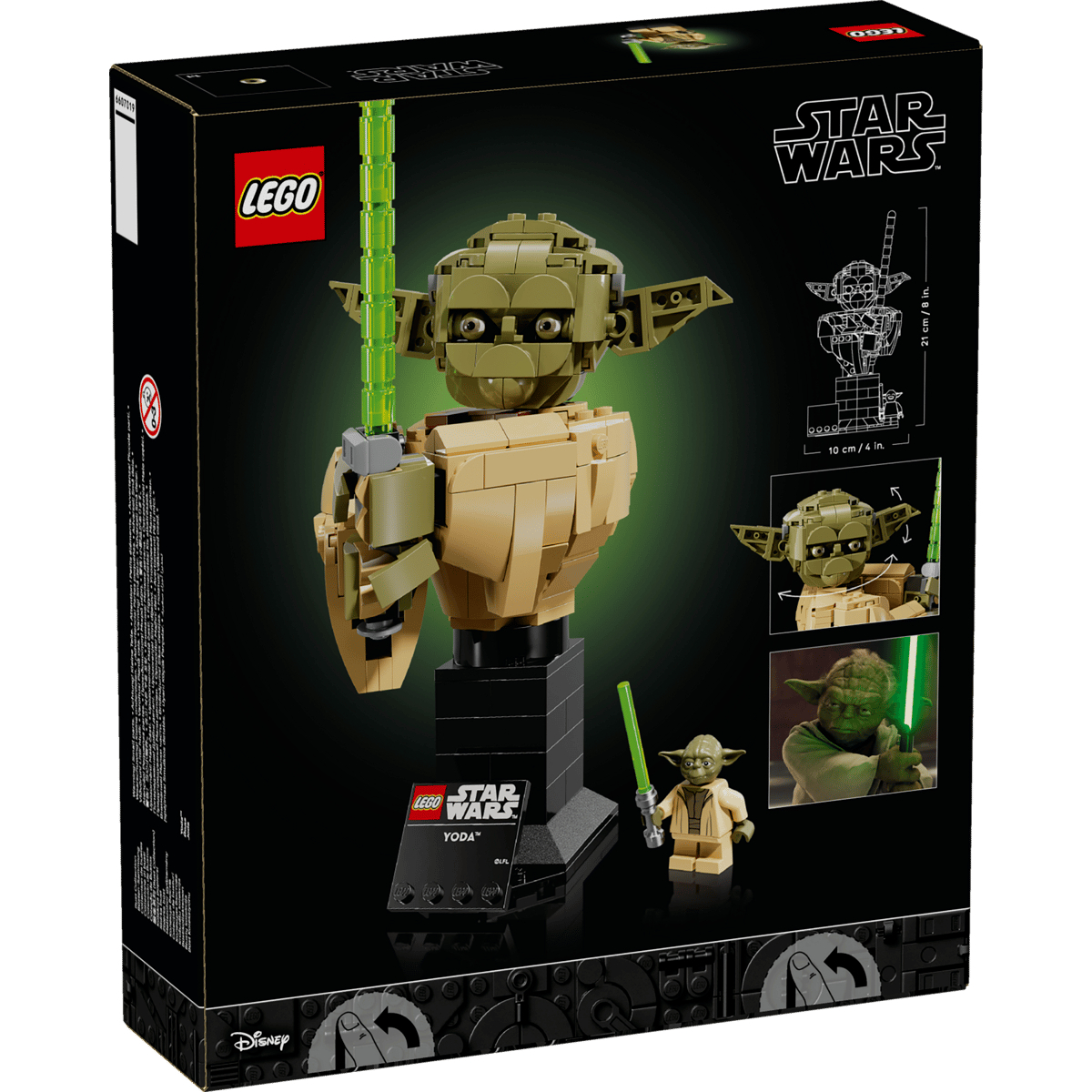 LEGO 75438 尤達™ 胸像