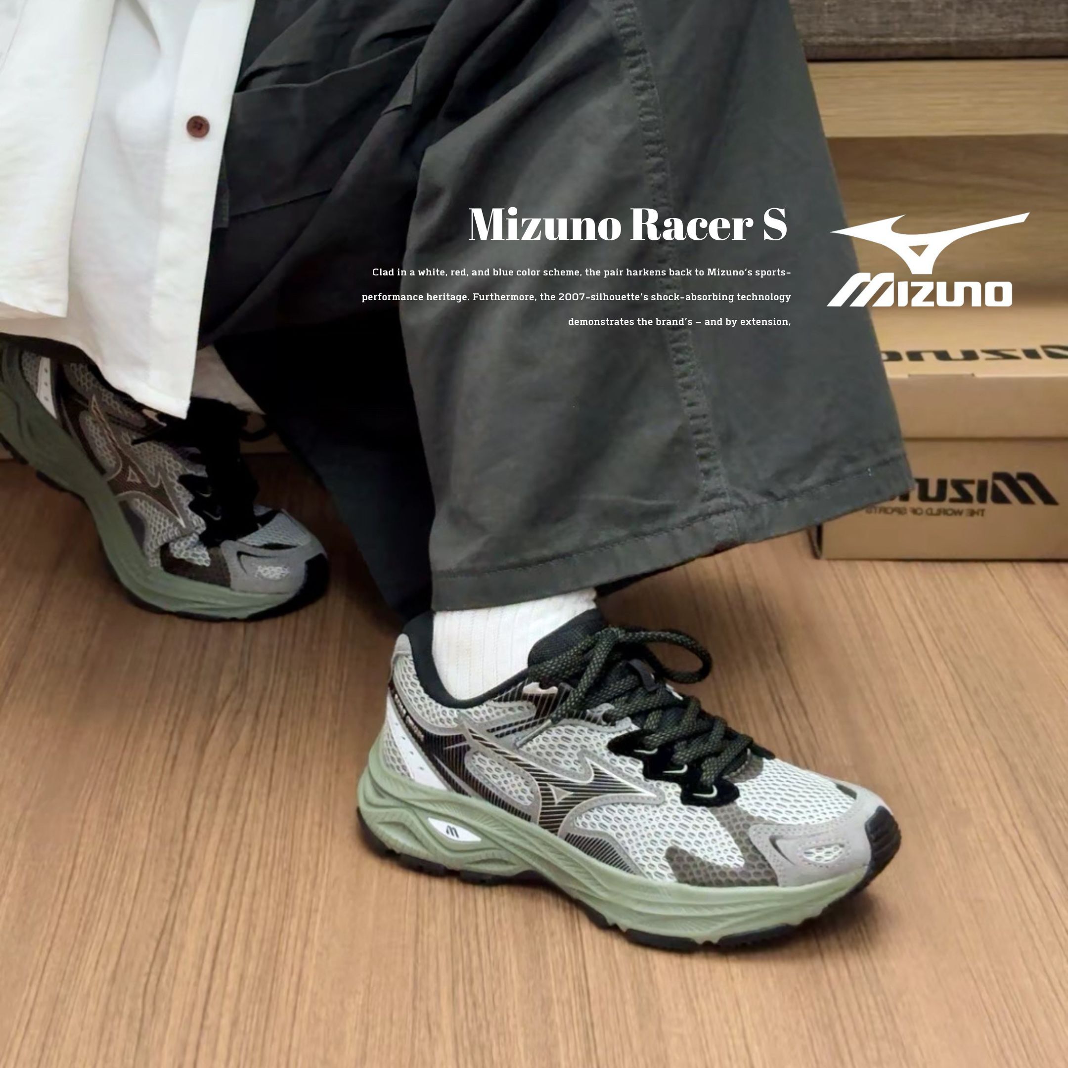NICEDAY 代購 Mizuno Racer S 灰色 休閒 訓練 長跑 短跑 復古 潮流 D1GH223513