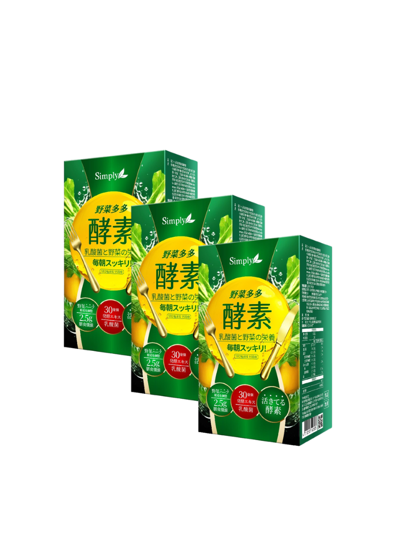 標單15-SIMPLY 野菜多多酵素粉(15入/盒)*3盒