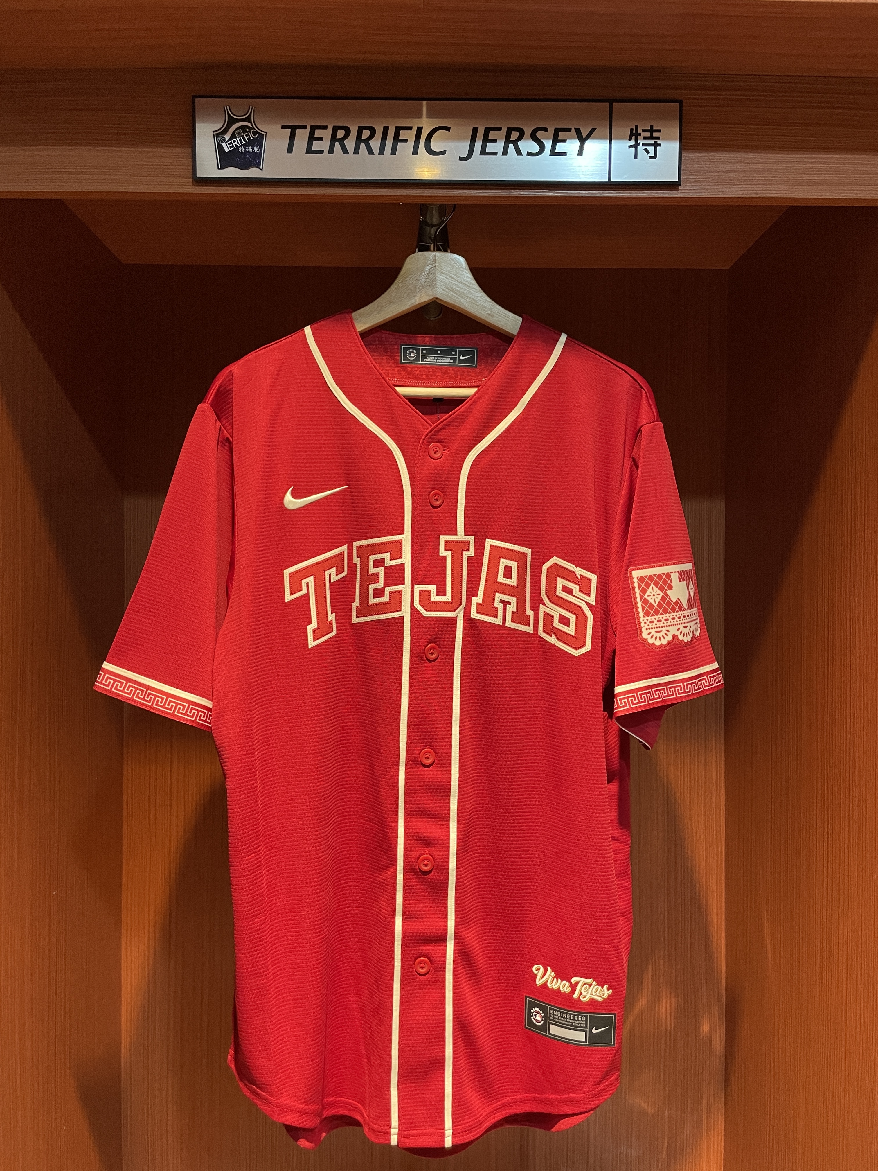 MLB球衣 Jacob deGrom 德州遊騎兵城市 2026 City Nike Stadium Player Name Jersey 球迷版 熱轉印 全新