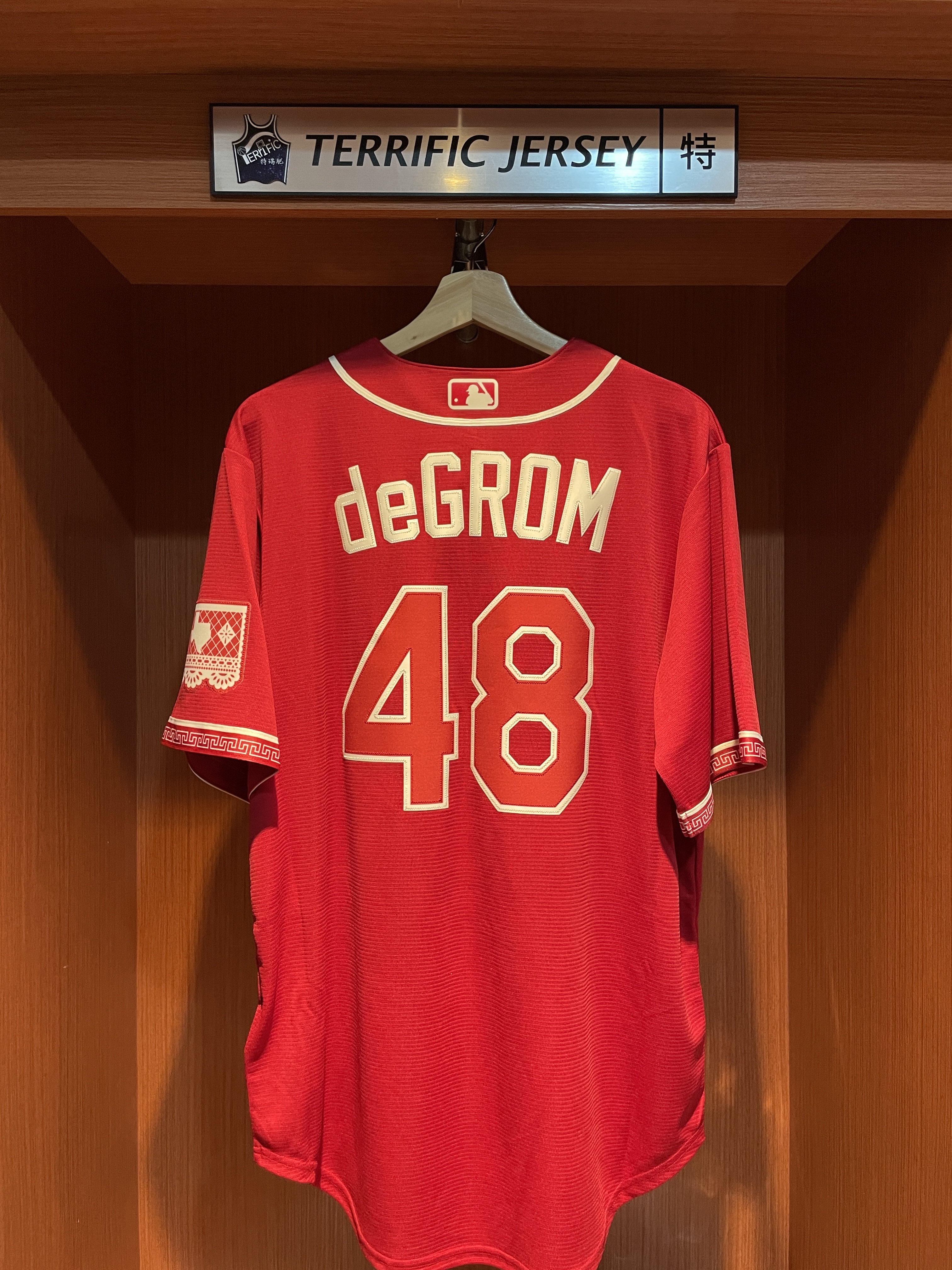 MLB球衣 Jacob deGrom 德州遊騎兵城市 2026 City Nike Stadium Player Name Jersey 球迷版 熱轉印 全新