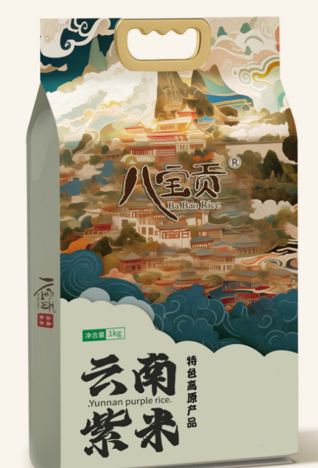 SJ70 八寶貢·雲南紫米 1kg/袋