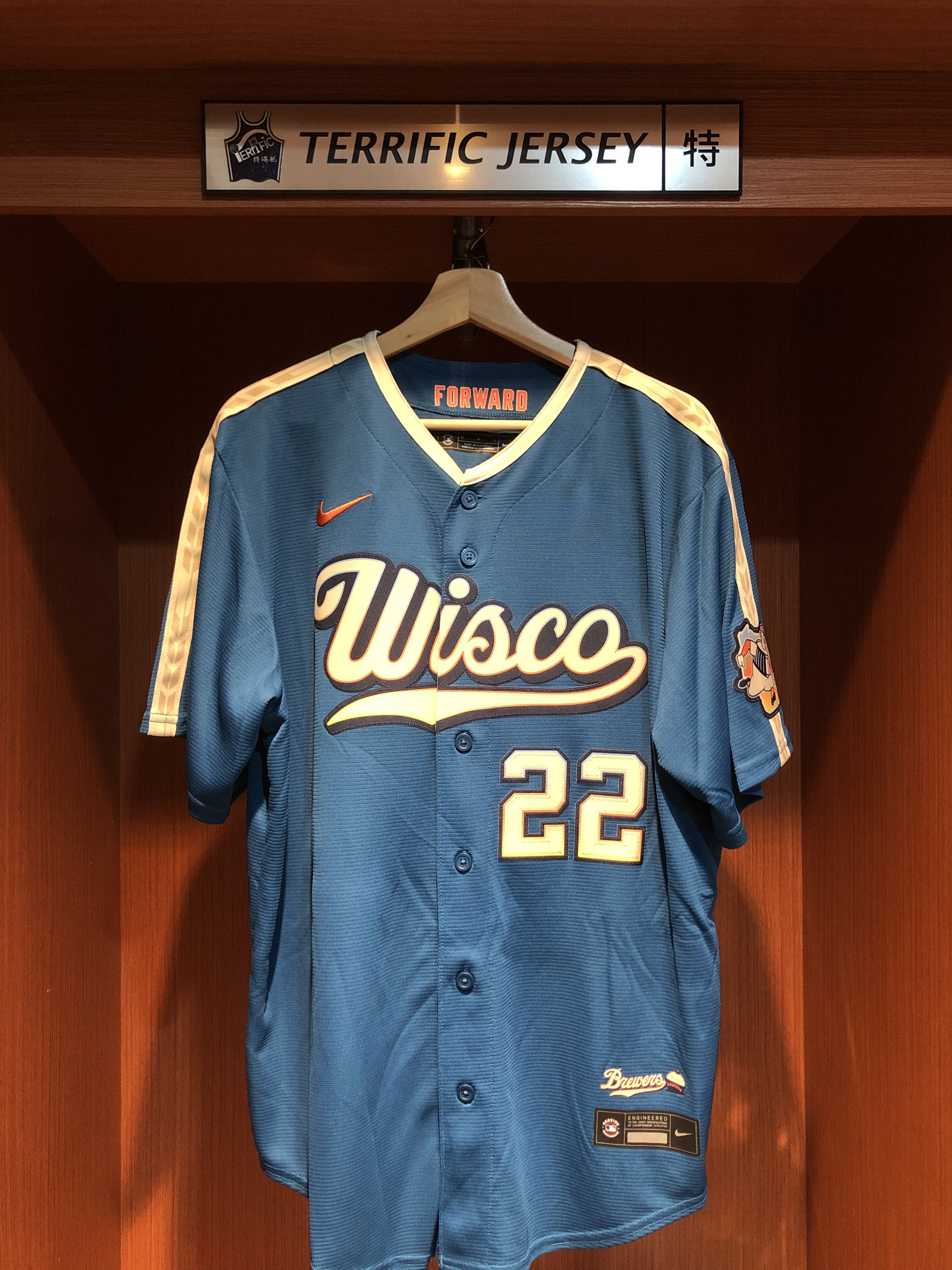 MLB球衣 Christian Yelich 密爾瓦基釀酒人城市 2026 City Nike Stadium Jersey 球迷版 熱轉印 全新