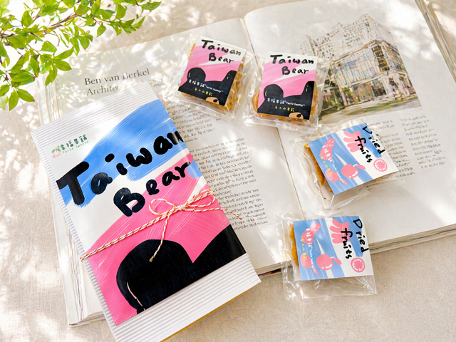 幸福果舖 Taste Sweety - 熊出頭水果乾小禮盒8入