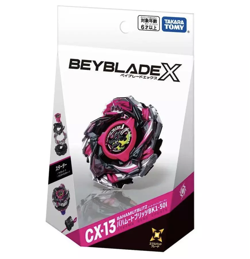 現貨！ 日版 BEYBLADE X 戰鬥陀螺X