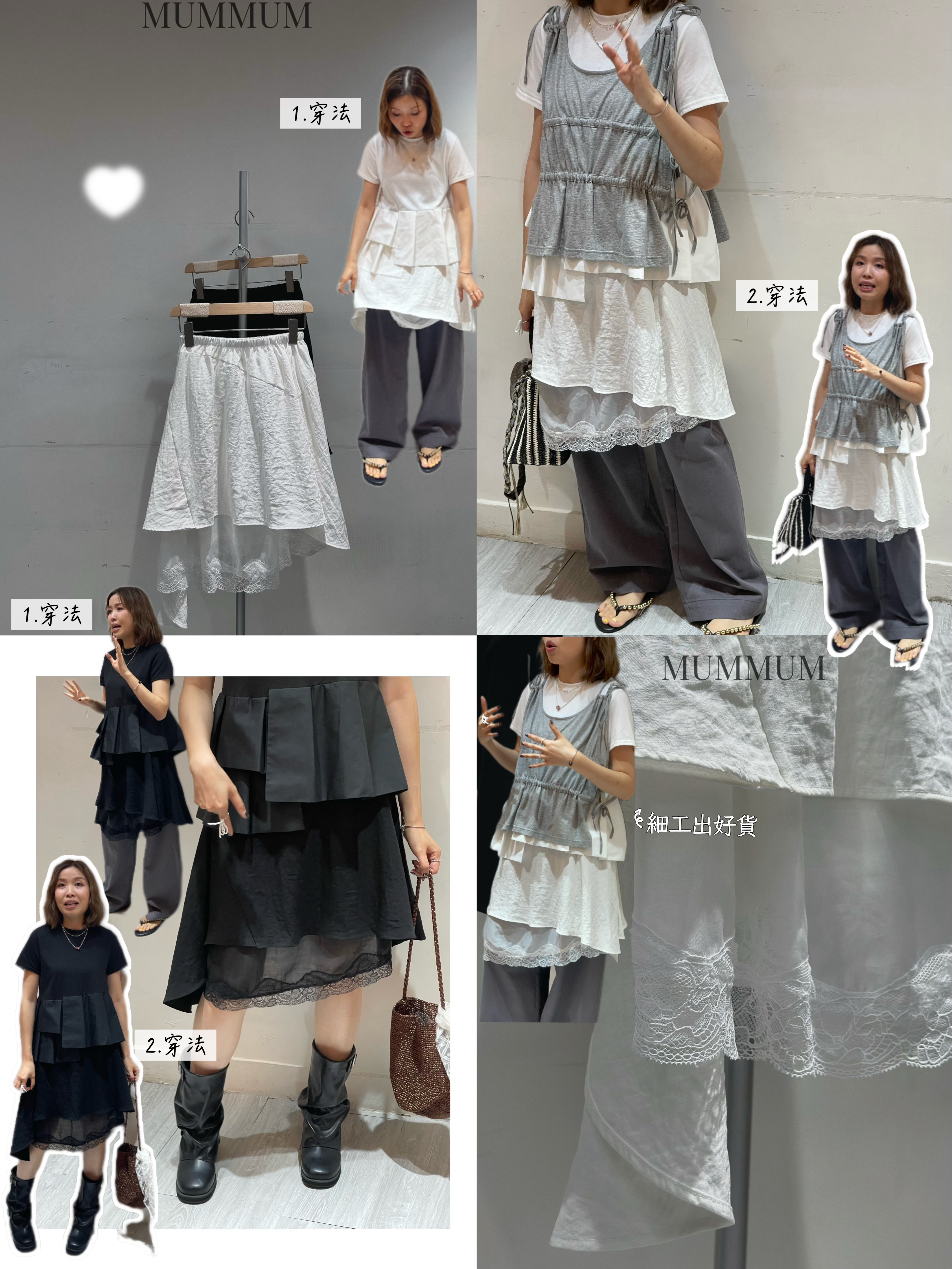 03732a/春夏系列兩層飄飄裙 24-36/44/22