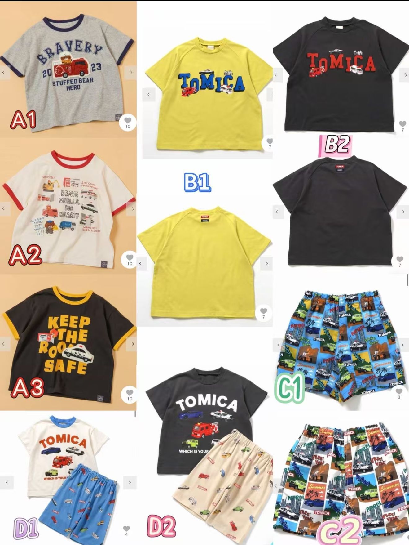 日單 Tomica & 熊熊聯名夏日系列