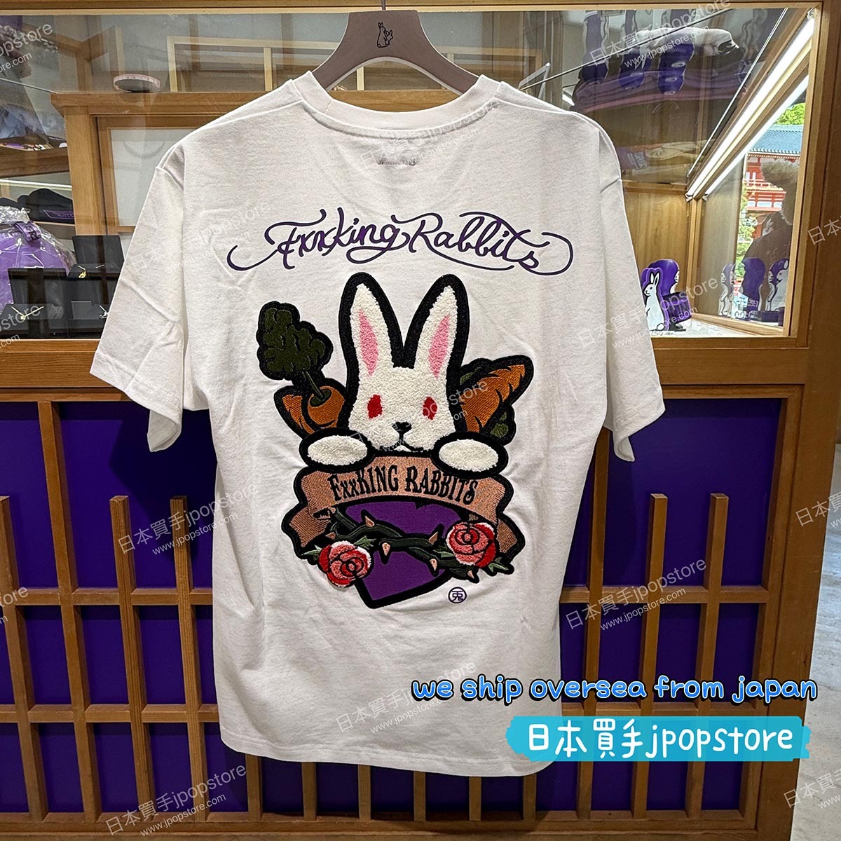 FR2 撫子 tatoo tee
