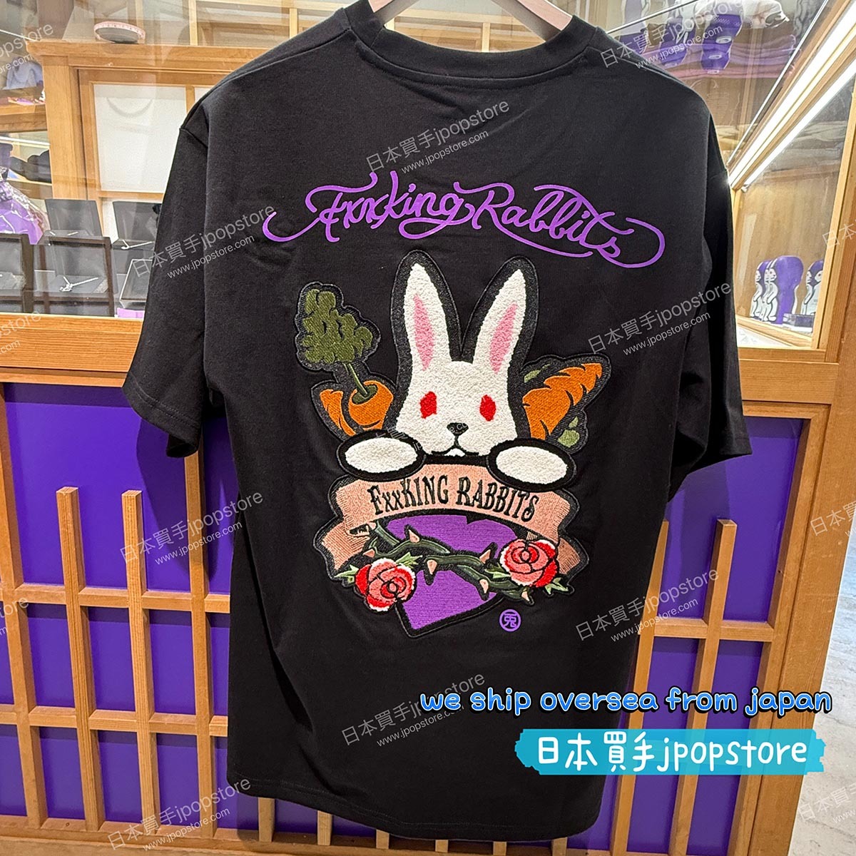 FR2 撫子 tatoo tee