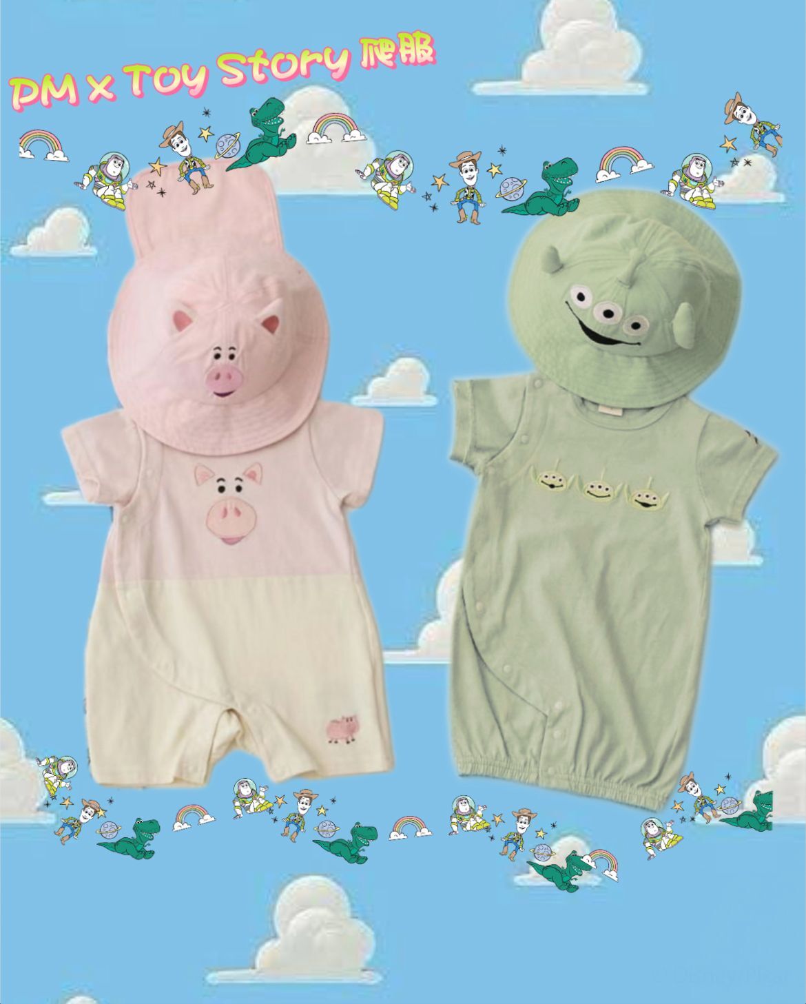 日單 Toy Story 26 baby系列